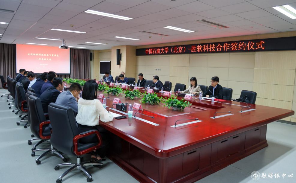 屏幕截圖4 2023-04-21 091737.png