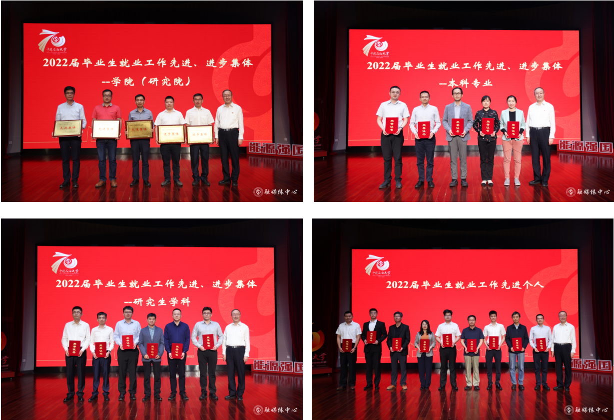 屏幕截圖 2023-05-15 083708.png