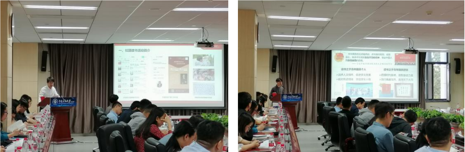 屏幕截圖 2023-05-16 101744.png