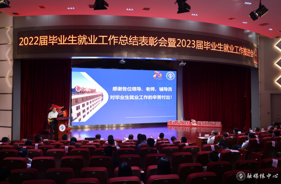 屏幕截圖 2023-05-15 083559.png