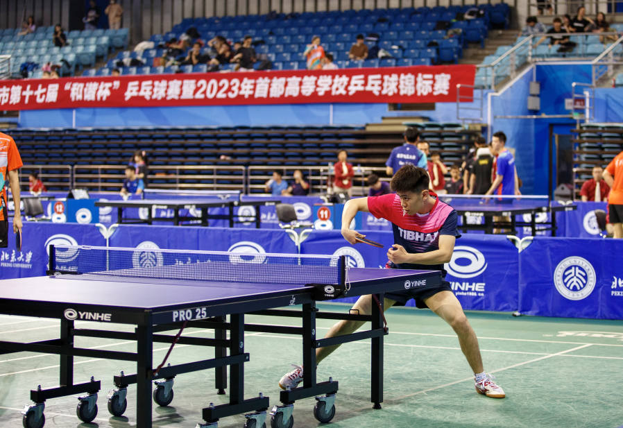 屏幕截圖 2023-05-19 115504.png