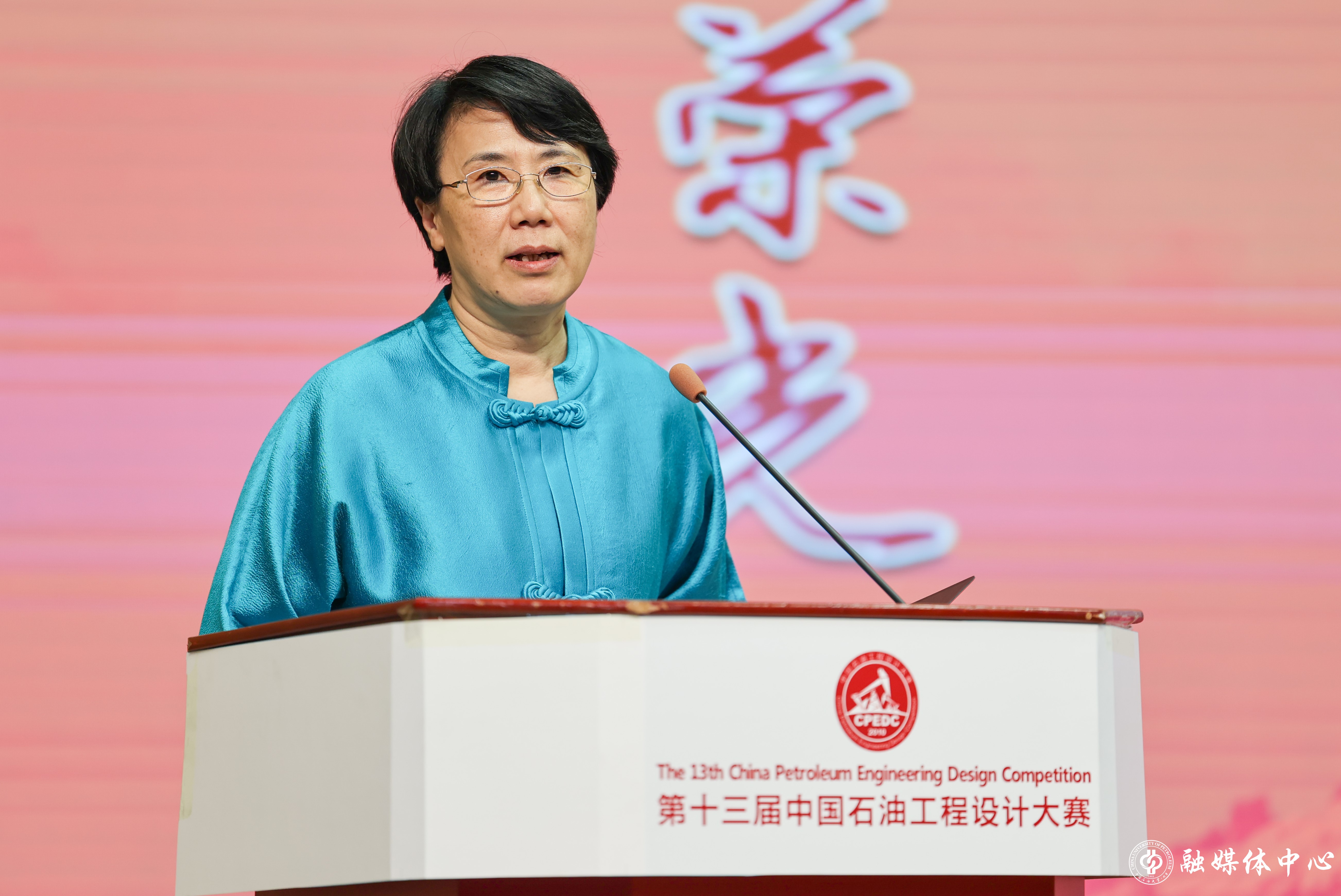 3 吳校長致辭.jpg