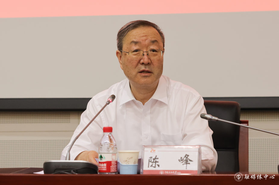 屏幕截圖 2023-05-16 142213.png