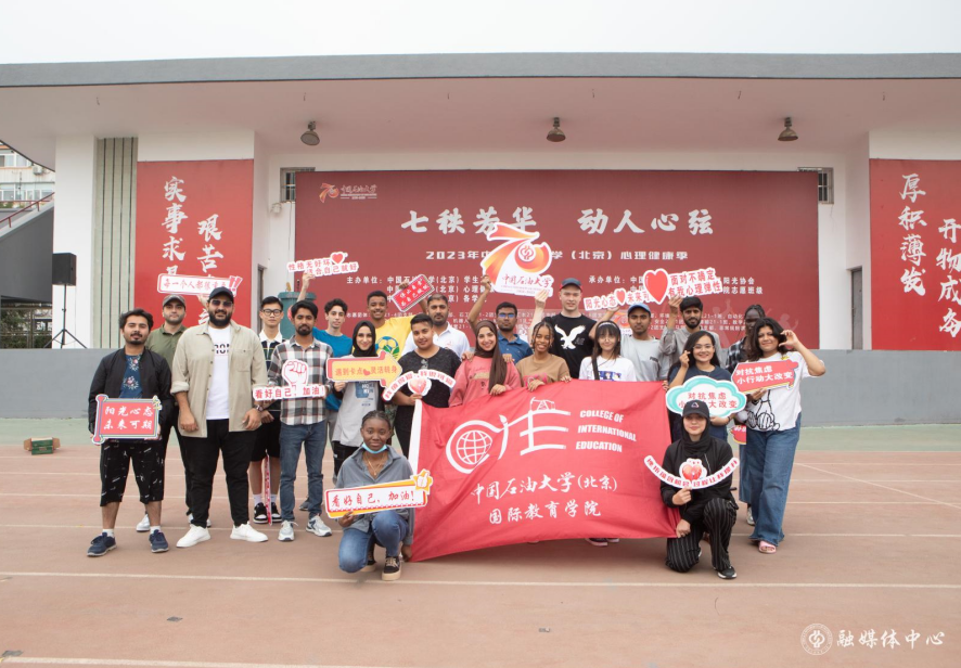 4屏幕截圖 2023-05-26 100322.png