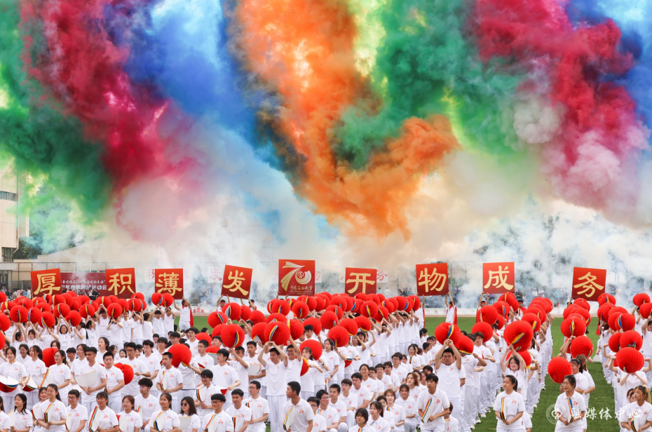 屏幕截圖9 2023-05-16 162500.png