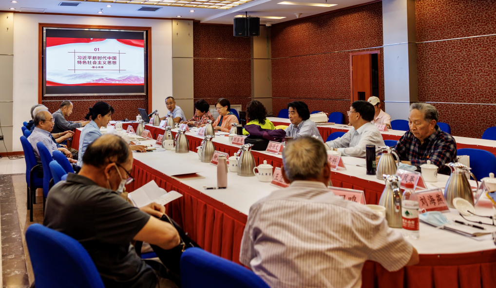 屏幕截圖 2023-05-26 092517.png