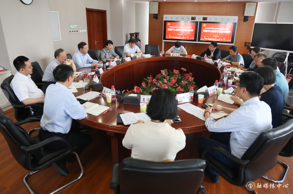 5月26屏幕截圖 2023-05-29 155859.png