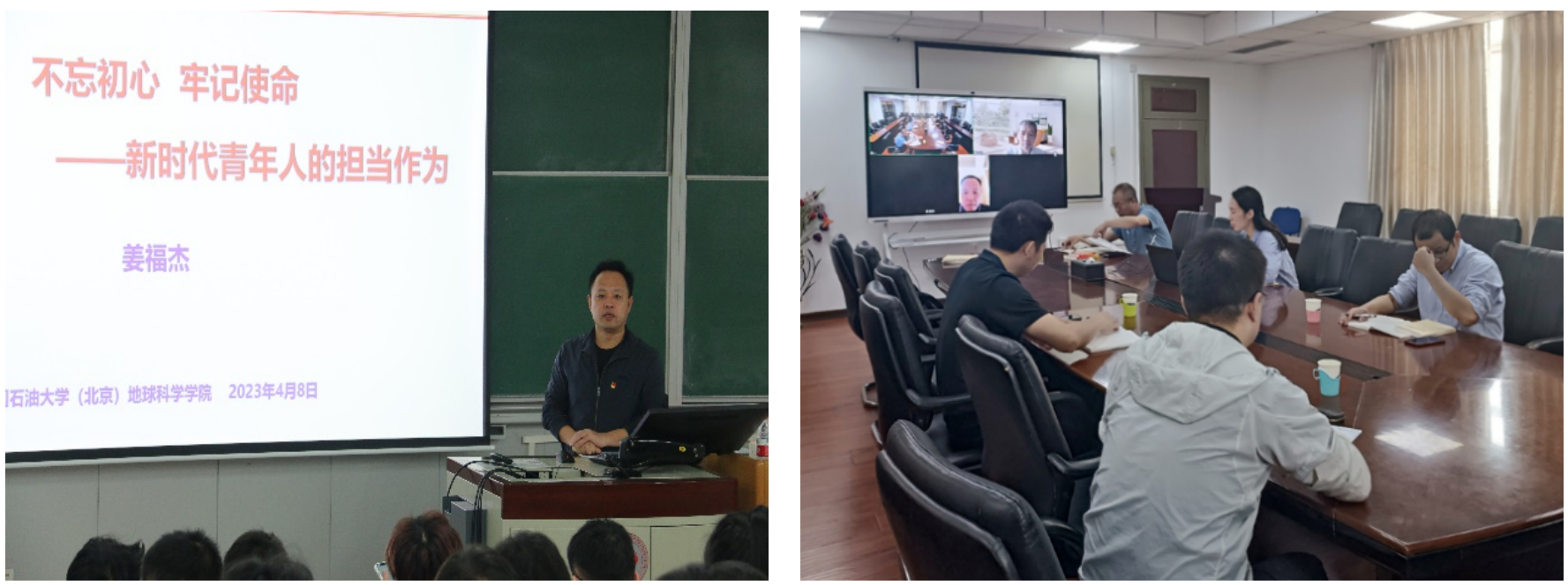 屏幕截圖 2023-05-15 095037.png