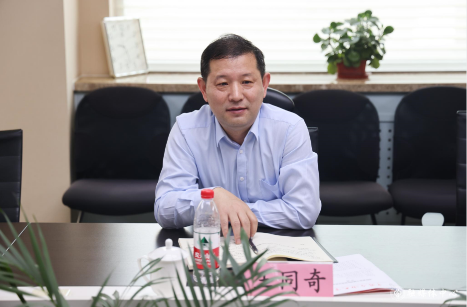 屏幕截圖 2023-05-25 153454.png