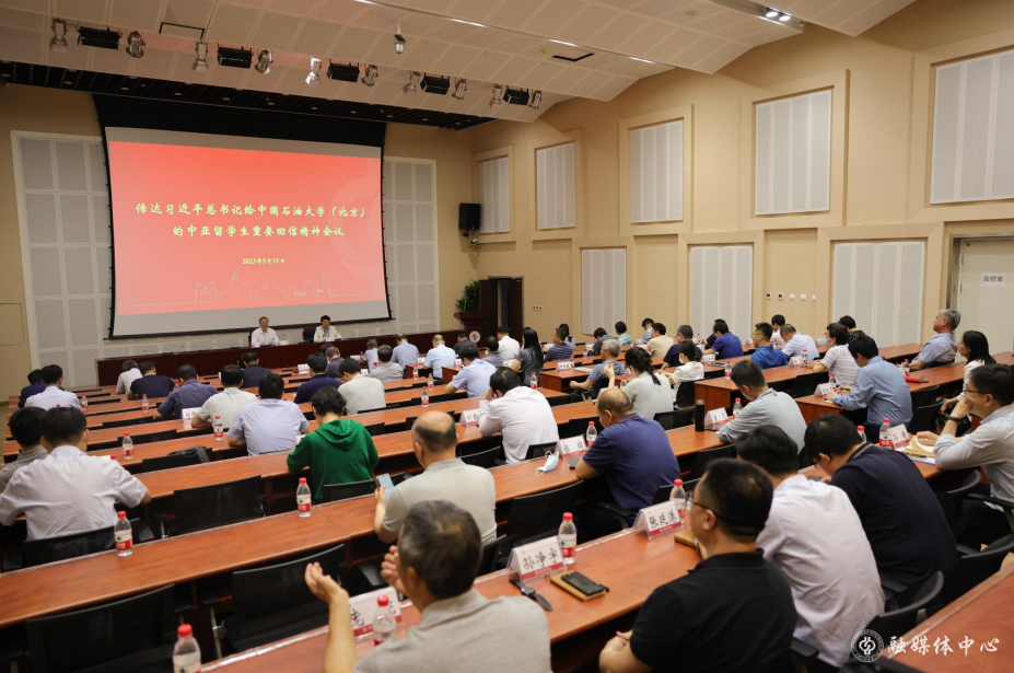 屏幕截圖 2023-05-16 142129.png