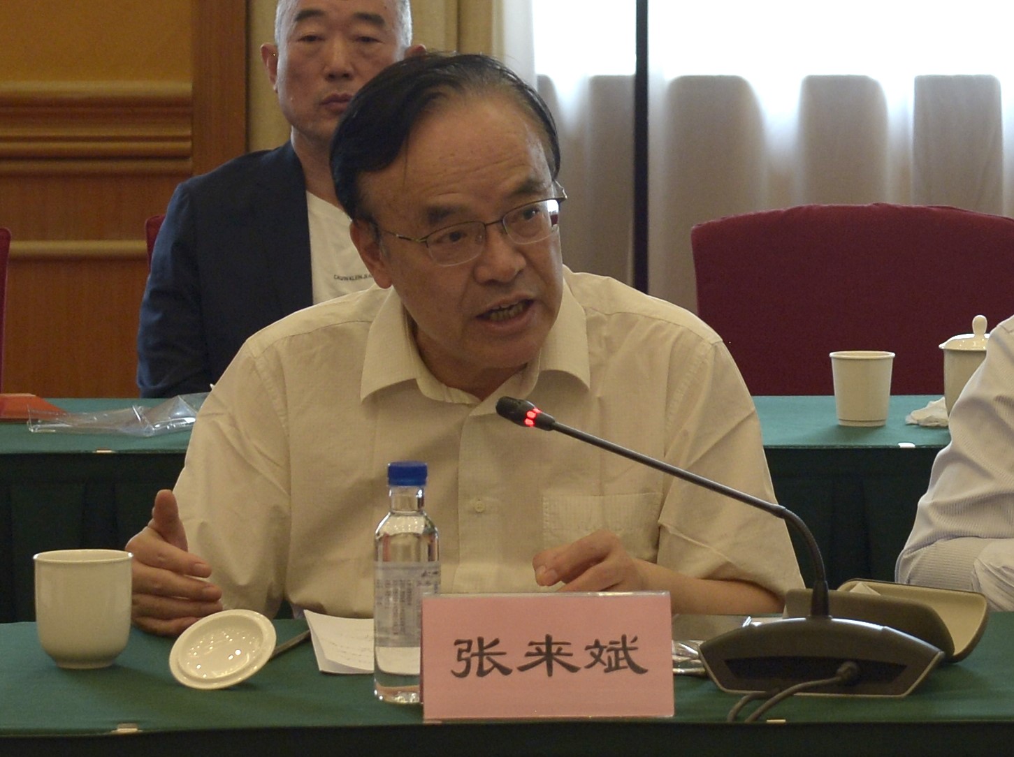 會議研討 張來斌.JPG