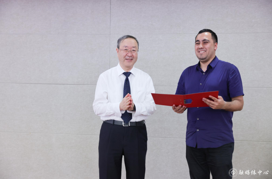 屏幕截圖 2023-05-16 142021.png