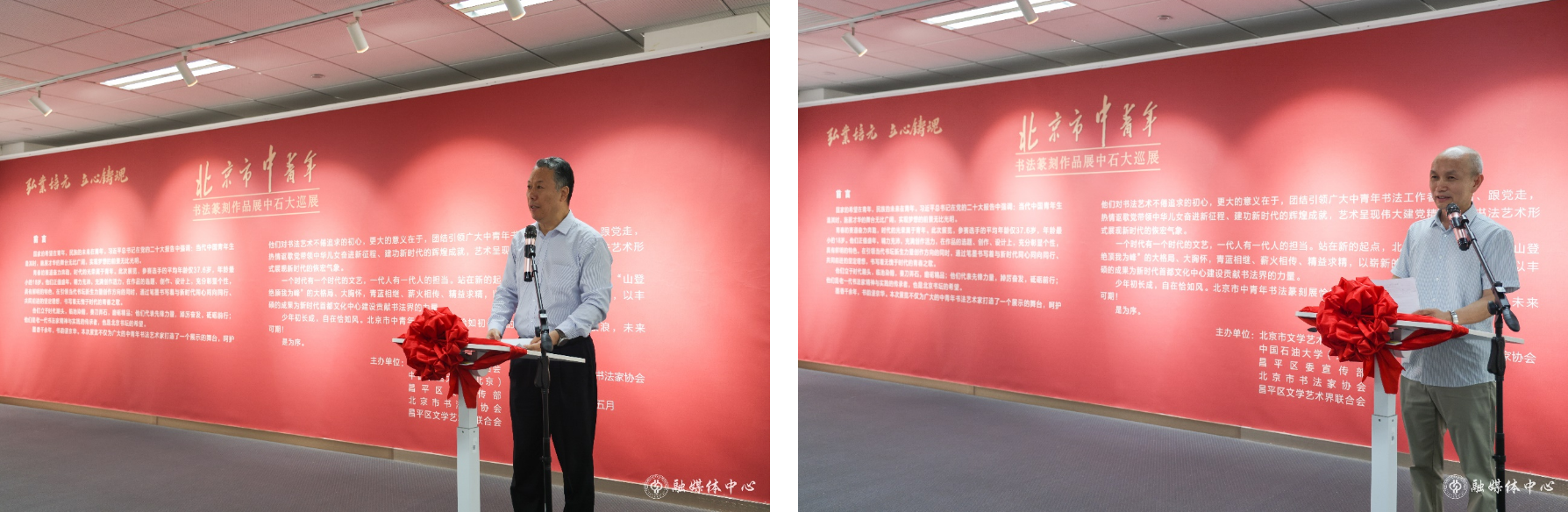 屏幕截圖 2023-05-31 085533.png