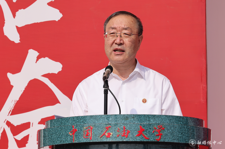 屏幕截圖2 2023-05-16 162014.png