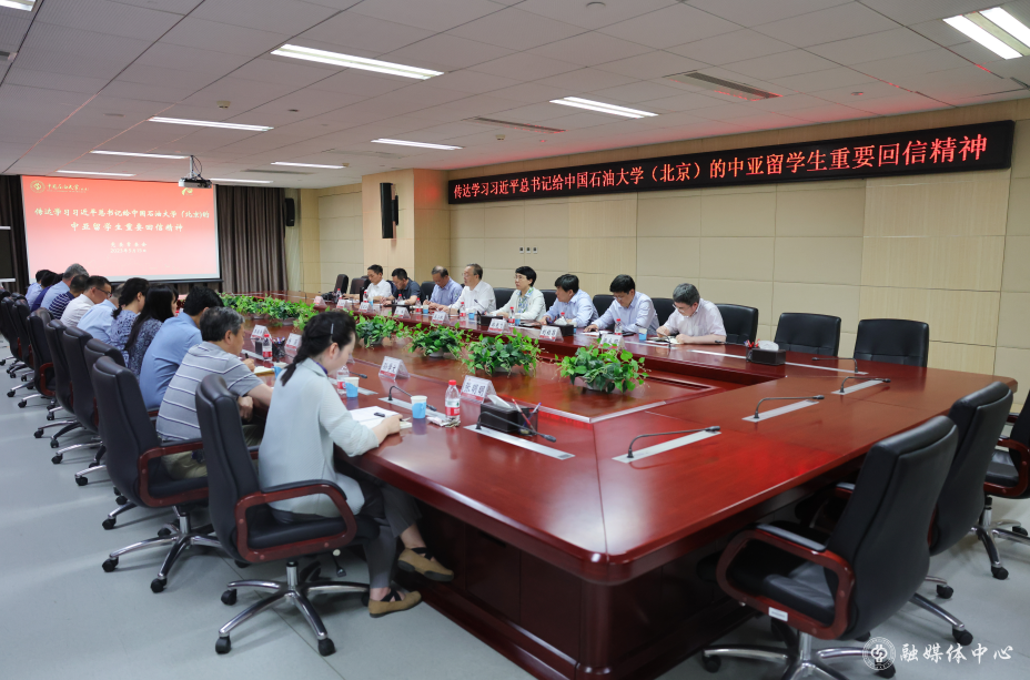 屏幕截圖 2023-05-16 142944.png