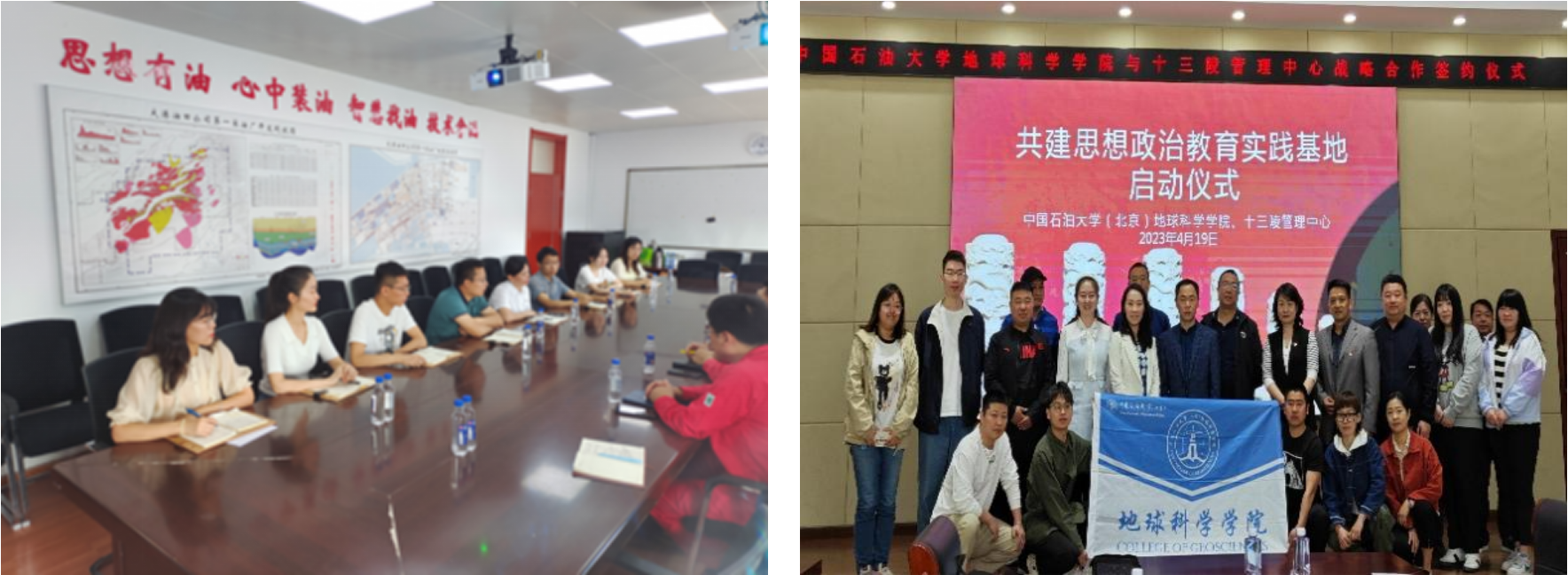 屏幕截圖 2023-05-15 095347.png