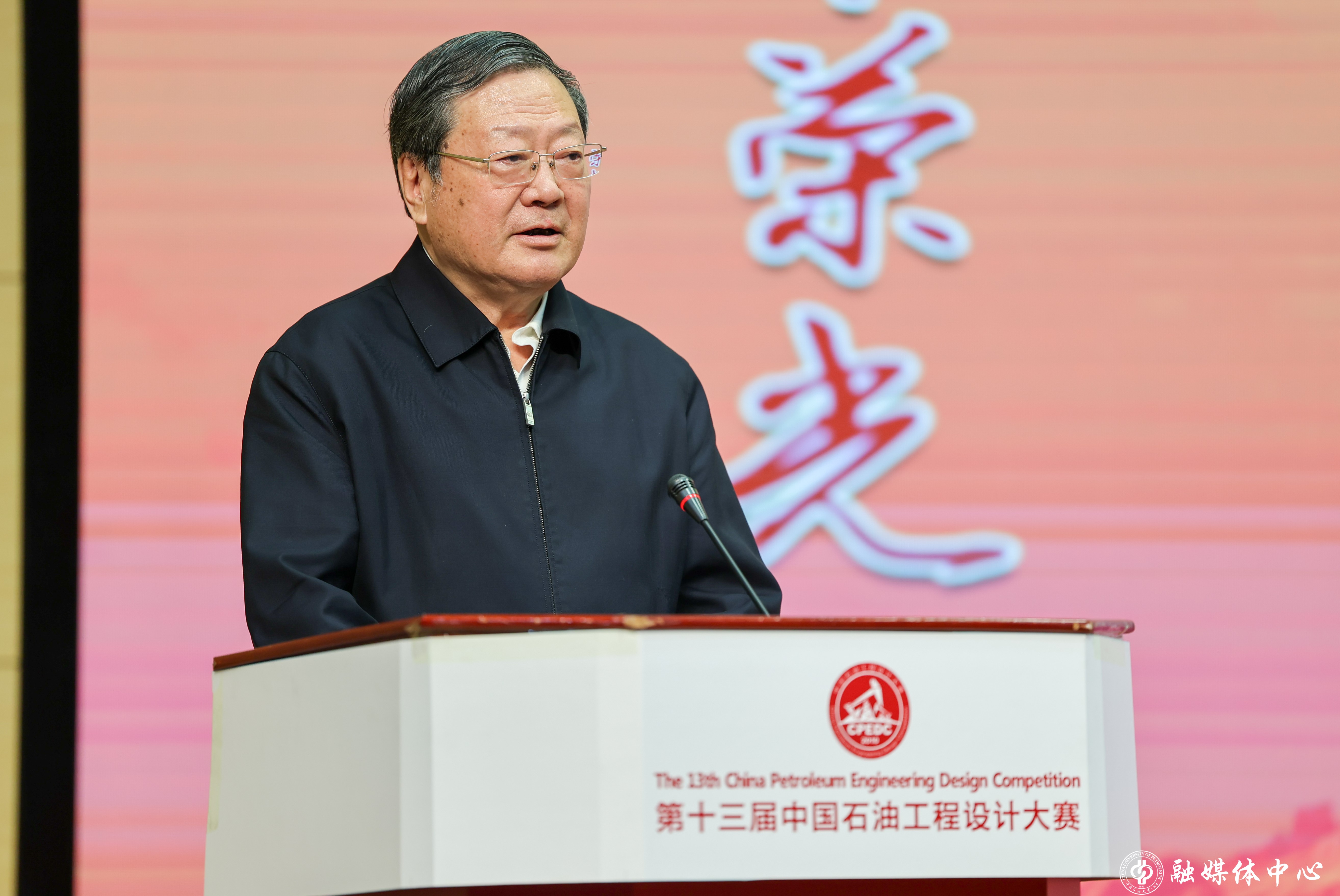 17 賈院士致辭.jpg