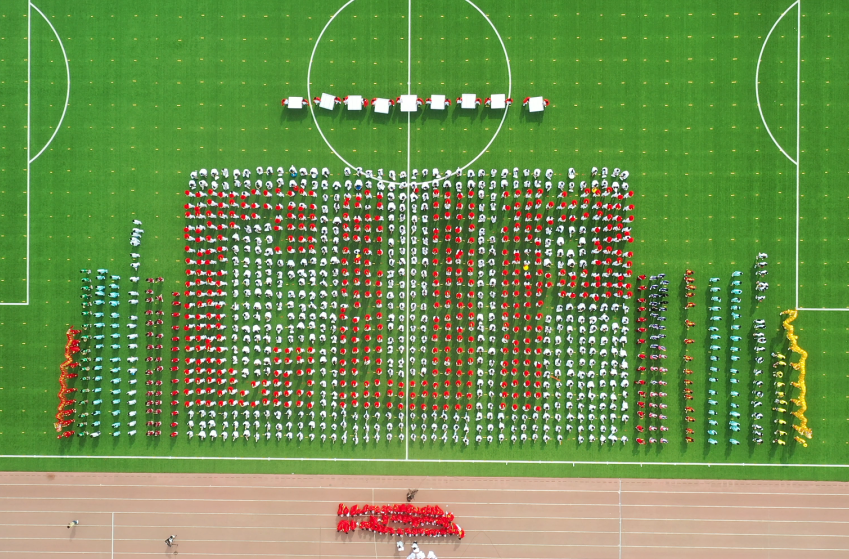 屏幕截圖12 2023-05-16 162801.png