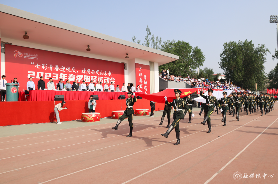 屏幕截圖14 2023-05-16 163043.png