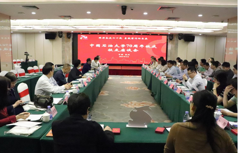 屏幕截圖 2023-05-04 103035.png