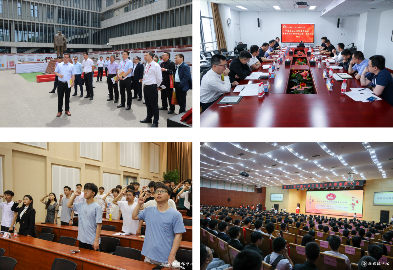 屏幕截圖 2023-05-31 104408.png