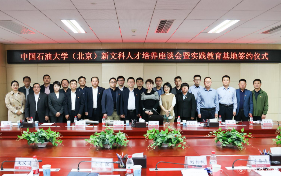 屏幕截圖 2023-06-16 092858.png