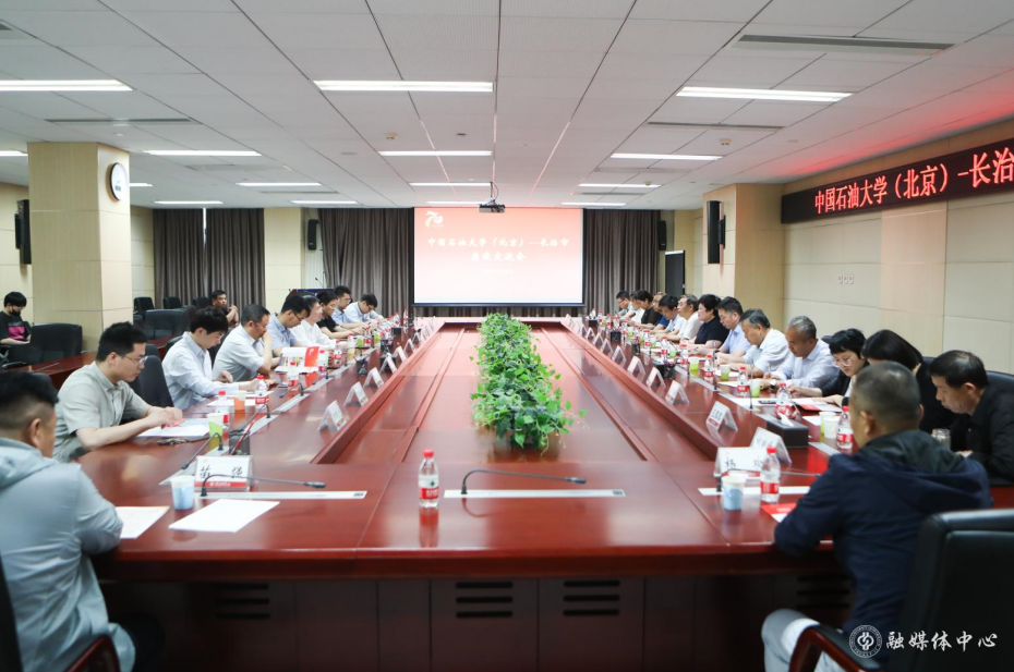 屏幕截圖 2023-06-05 084045.png