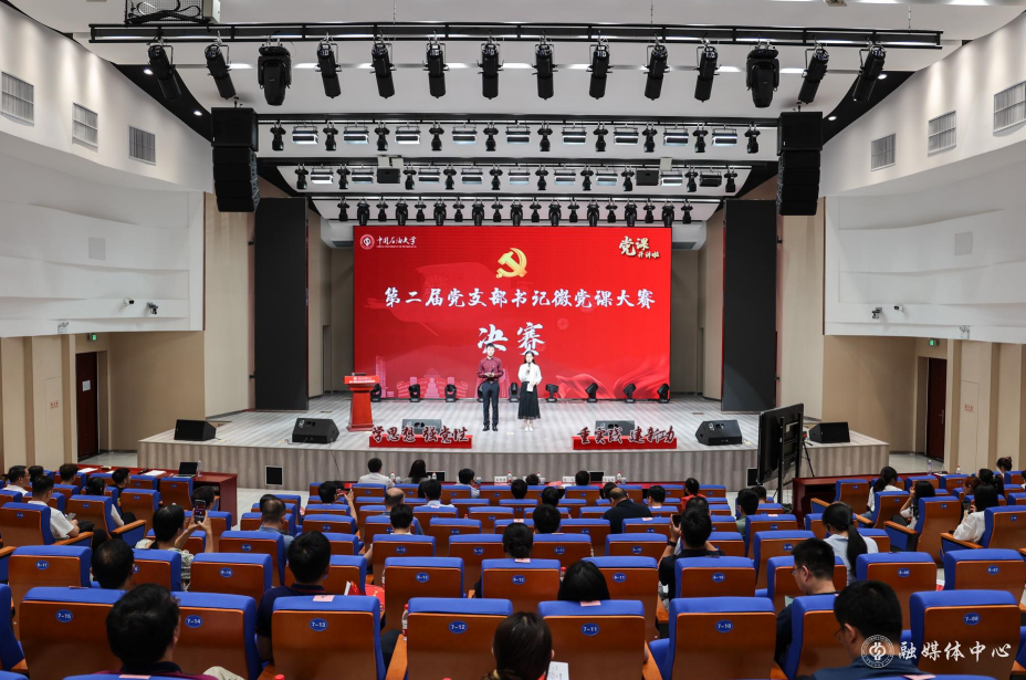 屏幕截圖 2023-06-16 115915.png