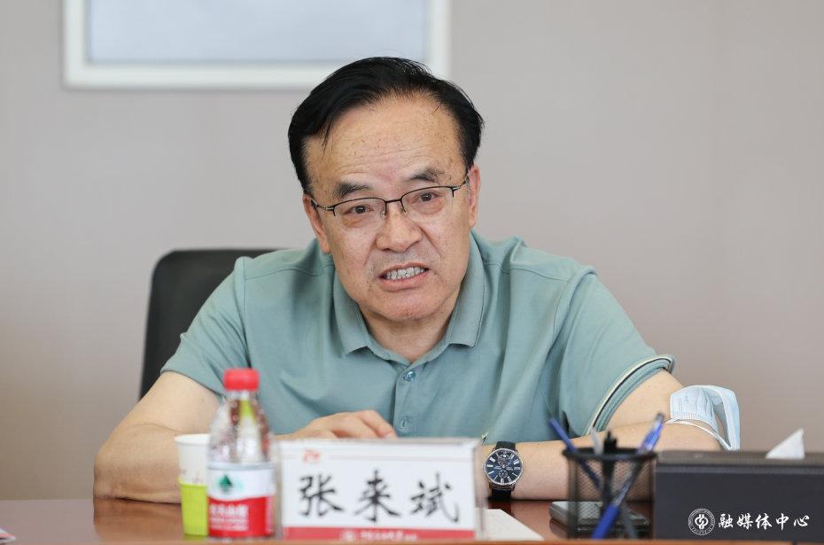 屏幕截圖 2023-06-09 162843.png