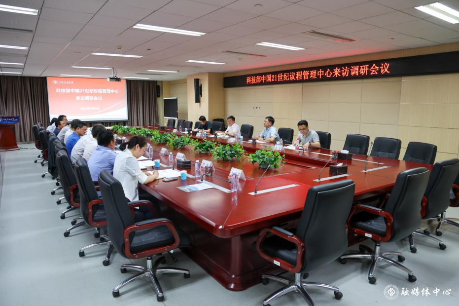 屏幕截圖 2023-06-09 110129.png