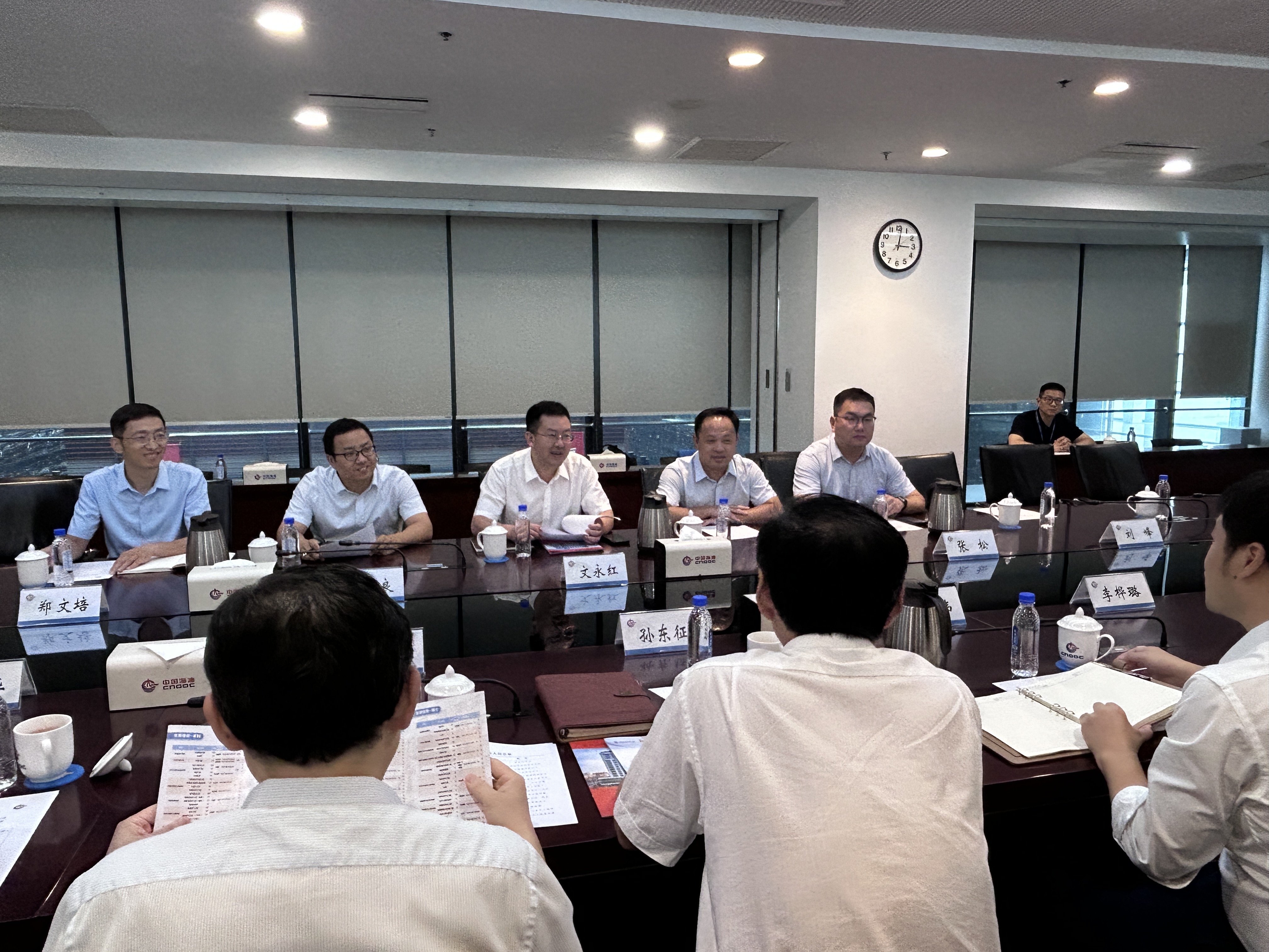 中海油上海分公司座談.jpg