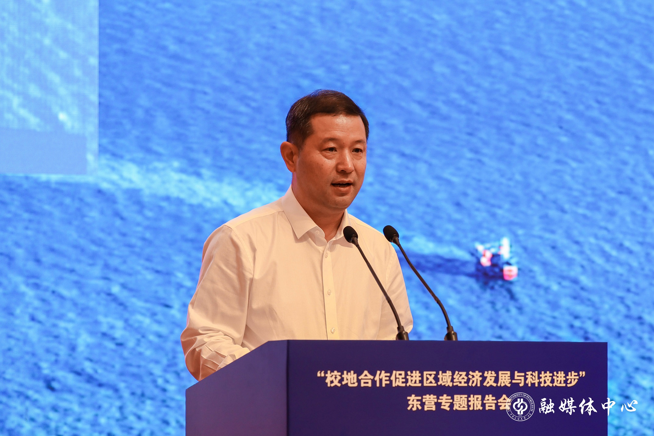 20230910_校地合作促進(jìn)區(qū)域經(jīng)濟(jì)發(fā)展與科學(xué)進(jìn)步東營(yíng)專題報(bào)告會(huì)  胡桂宇 攝影 (18).jpg