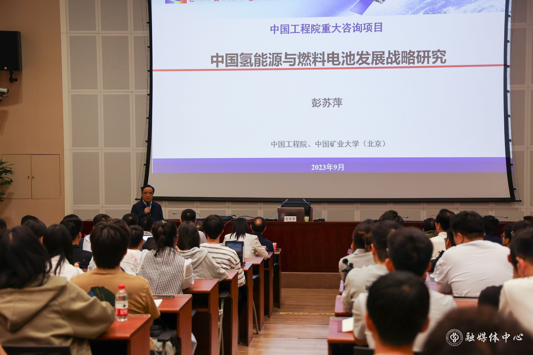 20230928_蟒山講壇第33期 羅子怡 (5).jpg