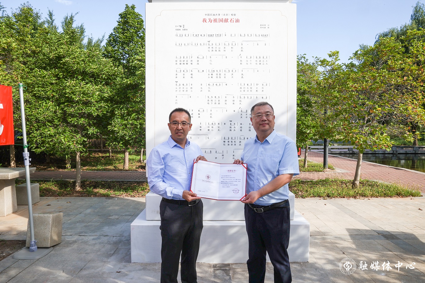 20230920_校歌石揭幕羅子怡 (6).jpg