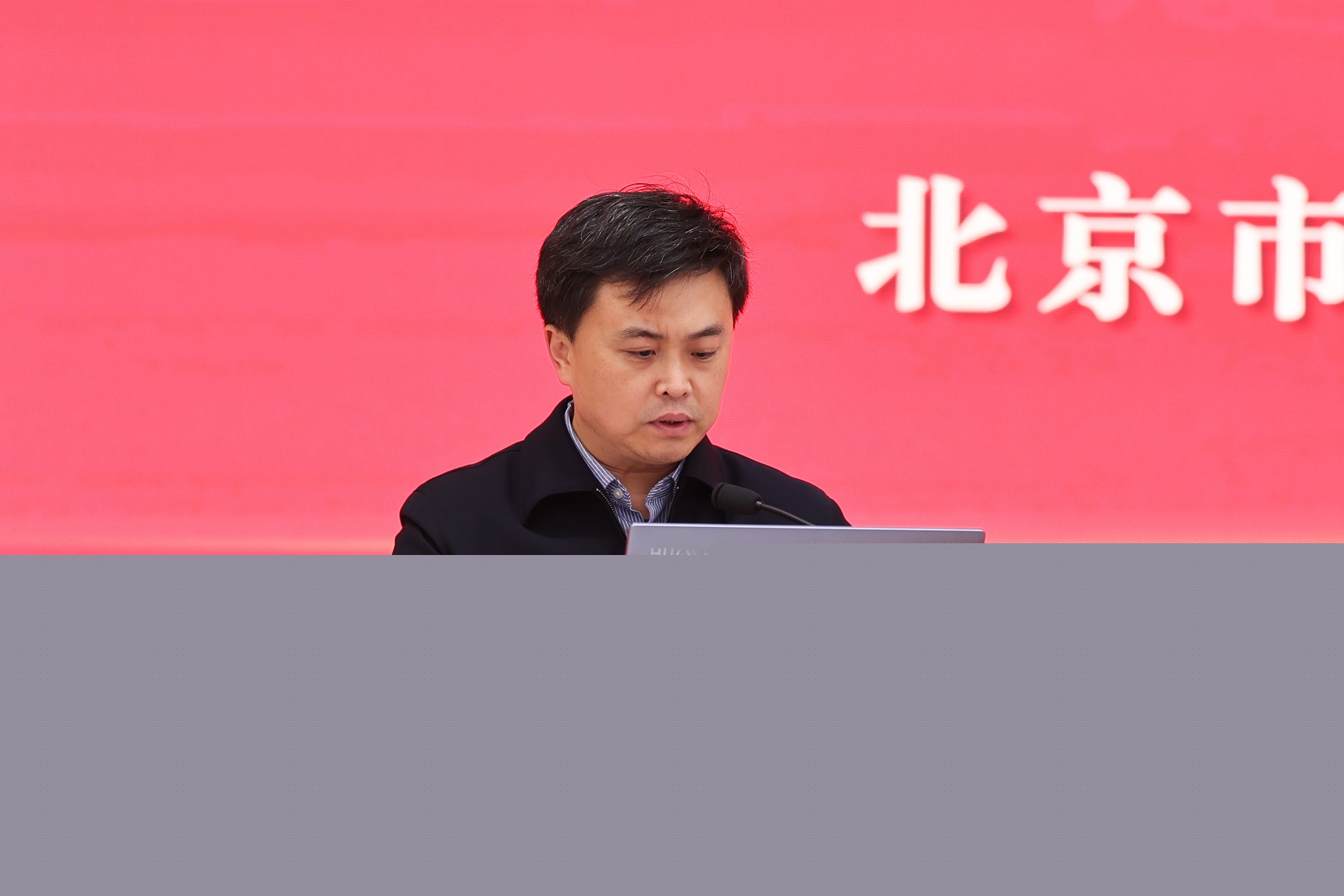 中國石油大學(xué)( 北京 ) 思想政治工作會議暨“時(shí)代新人鑄魂工程”專題推進(jìn)會_胡桂宇攝 (9).jpg