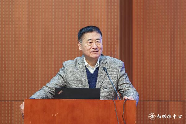 院士報告-20231228_第31屆中國石油大學(xué)（北京）測井年會  胡桂宇  攝  (7).jpg