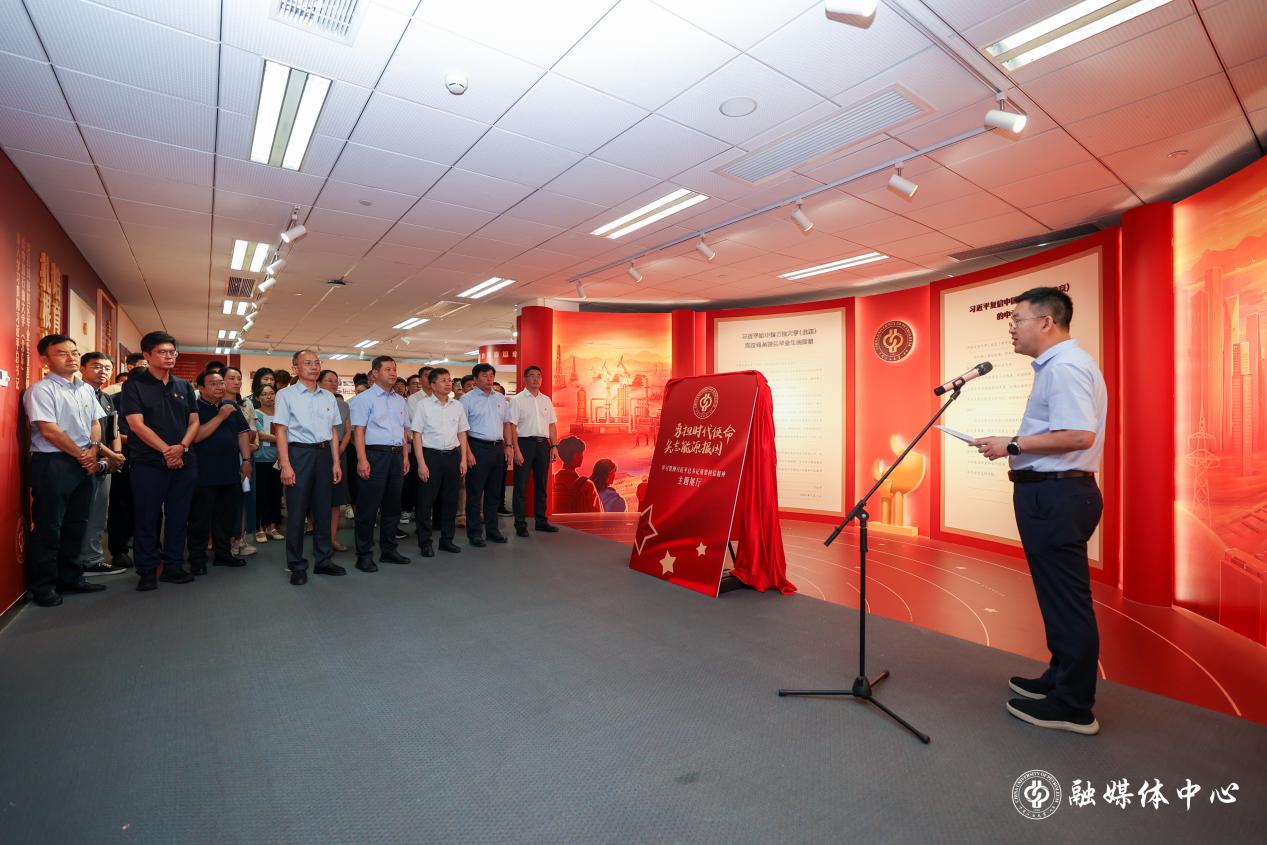 20240828_回信展廳揭幕_楊文琰攝 (8)