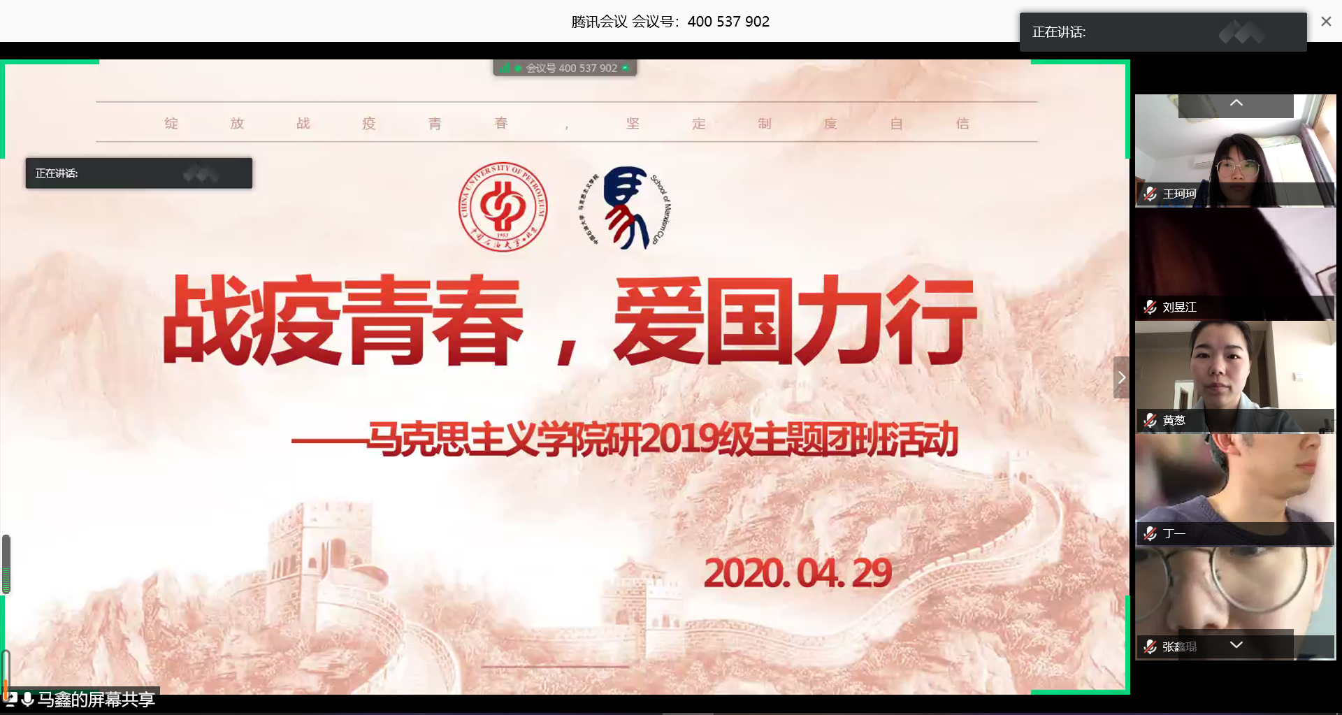 b0a966aa2a774956a5b4d1d33ed05314.png b0a966aa2a774956a5b4d1d33ed05314.png