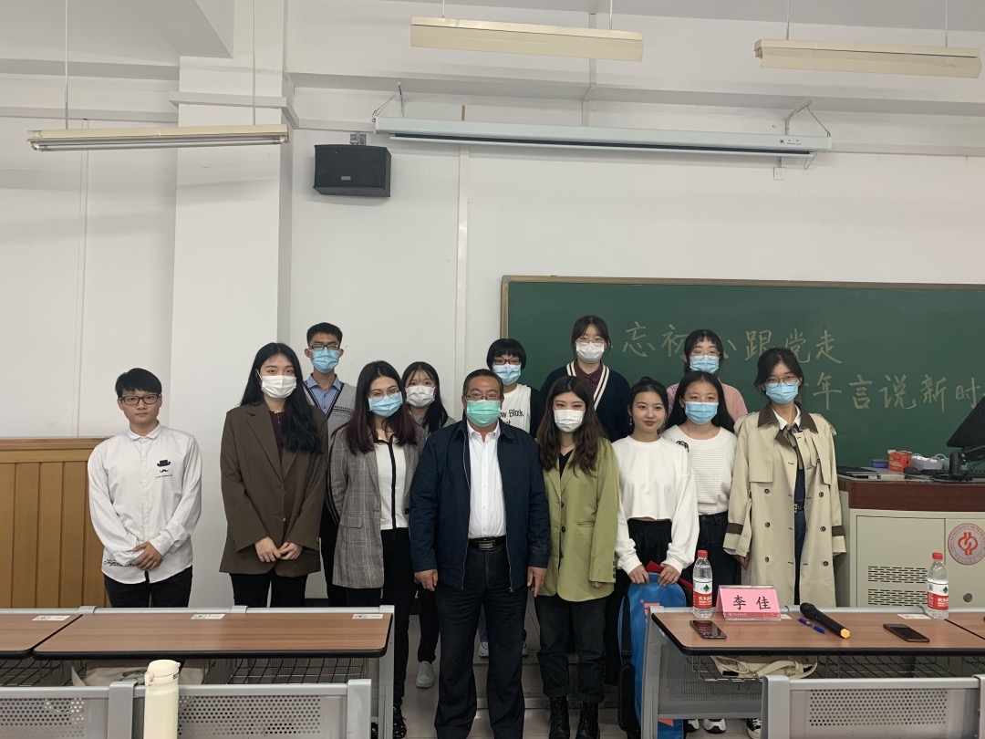 ae2d15ce85a94faaaceb43c9a54530d1.jpg 微信圖片_20201005180831.jpg