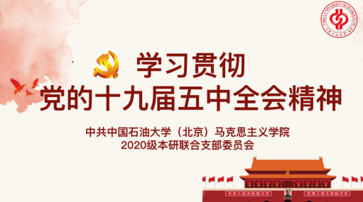 6a53bc0e481d4d1b993f6f77d41b5a2c.png image.png