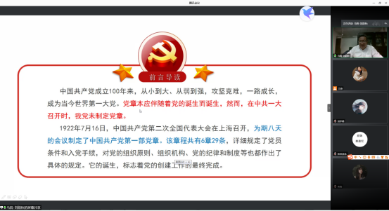 52ea34c7a7ec48f9b122db684fd240a1.png image.png