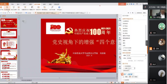 8eb30ef50e2d461ea7f48251f849e84b.png image.png