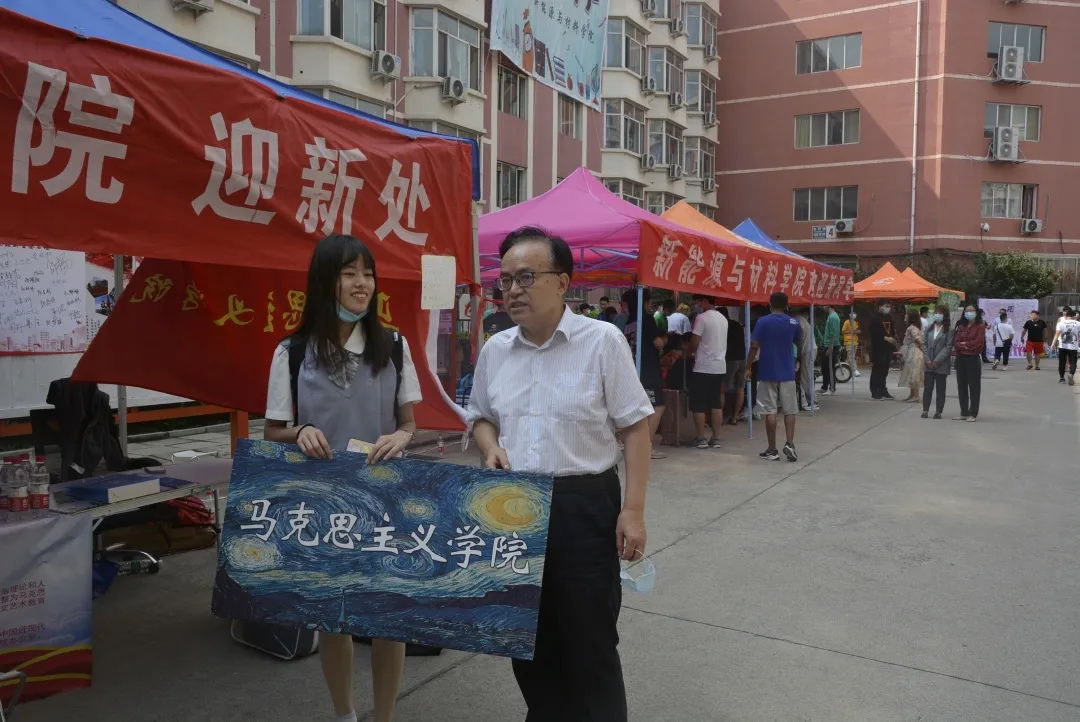 aa1a0050460b49b49bdb8c7e7c4c7728.png 9.png