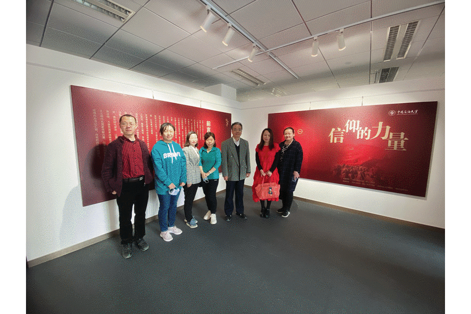 66e2c0480e5747048c0f055224eeb9e8.gif 展覽.gif