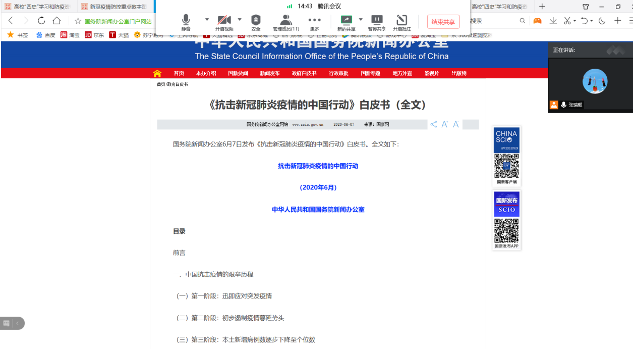 042d8ebcf34f4904be68248376841bab.png 042d8ebcf34f4904be68248376841bab.png