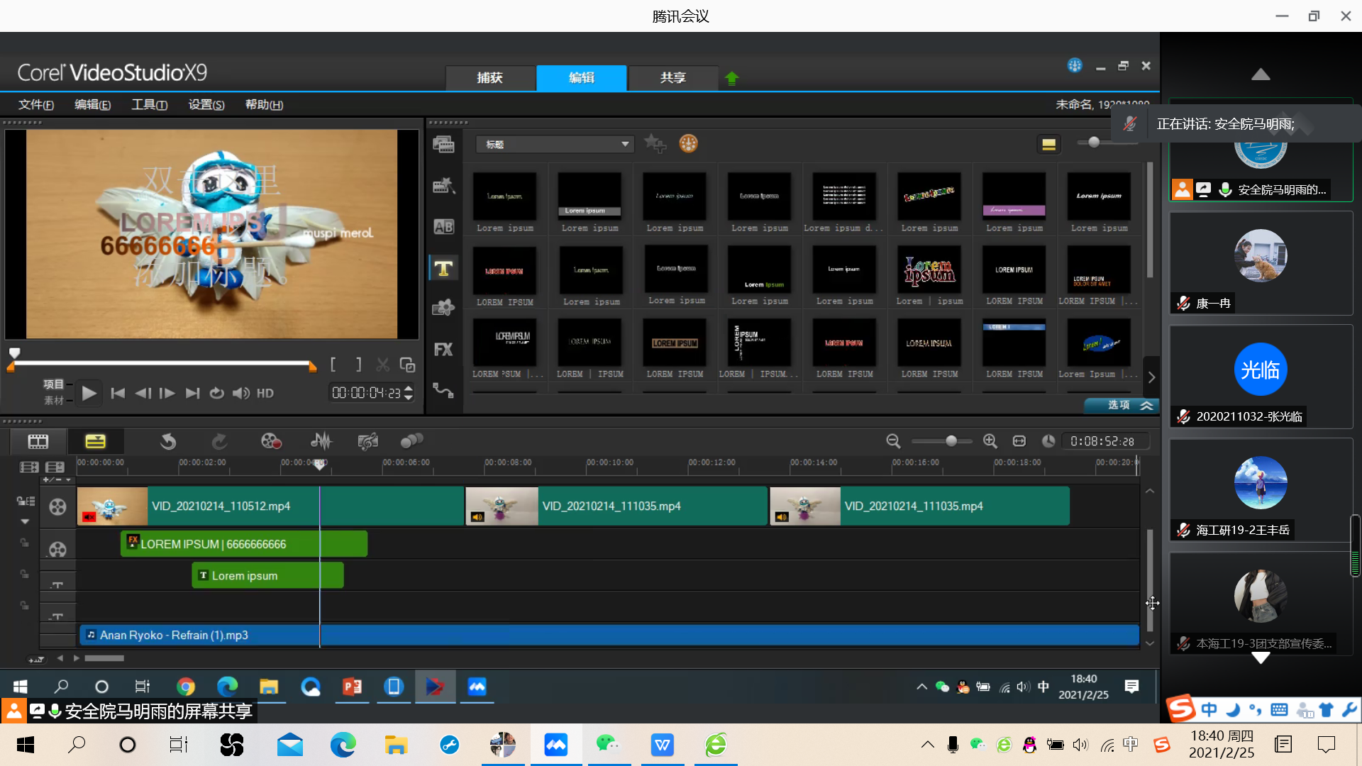 059f0361d7ec4f9f9f4155f0f5e6c6ff.png 059f0361d7ec4f9f9f4155f0f5e6c6ff.png