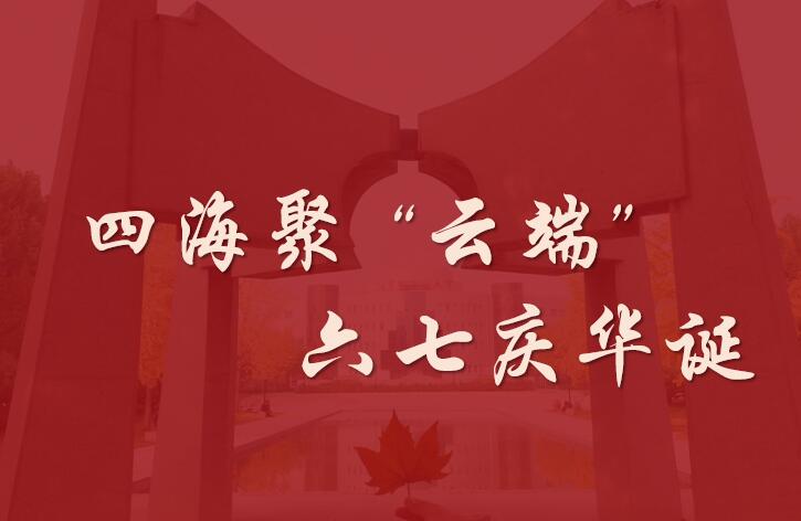 e441ad70905d4b2db0e2cba43bc905b6.jpg e441ad70905d4b2db0e2cba43bc905b6.jpg