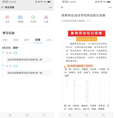 0fc125f205014048810ab4c66d3cc7d6.png 0fc125f205014048810ab4c66d3cc7d6.png