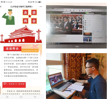 144e57c7201446d5af871fd4736bae5a.png 144e57c7201446d5af871fd4736bae5a.png