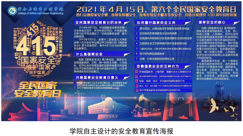 ae8a71bd7f854a71bb920424b9b84443.png ae8a71bd7f854a71bb920424b9b84443.png